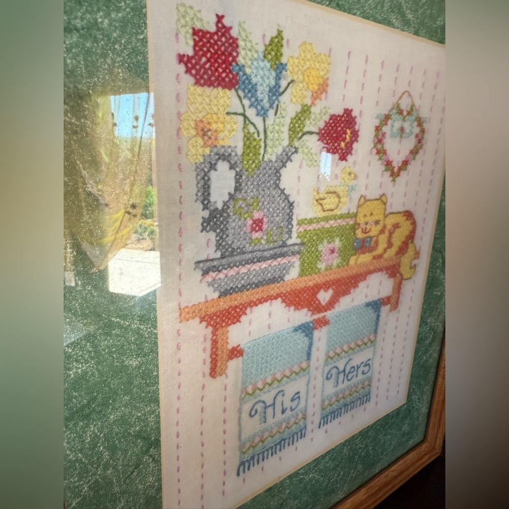 Vintage Cross-Stitch His & Hers Framed Needlepoint 15x12” Estate cottage core - Picture 7 of 9